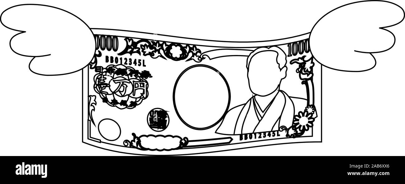 Dies ist eine Abbildung der gefiederten verformt Japans 10000 Yen Hinweis Stock Vektor