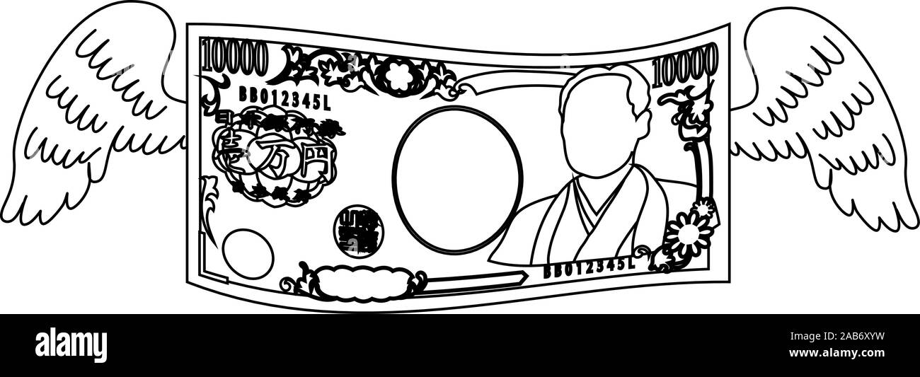 Dies ist eine Abbildung der gefiederten verformt Japans 10000 Yen Hinweis Stock Vektor