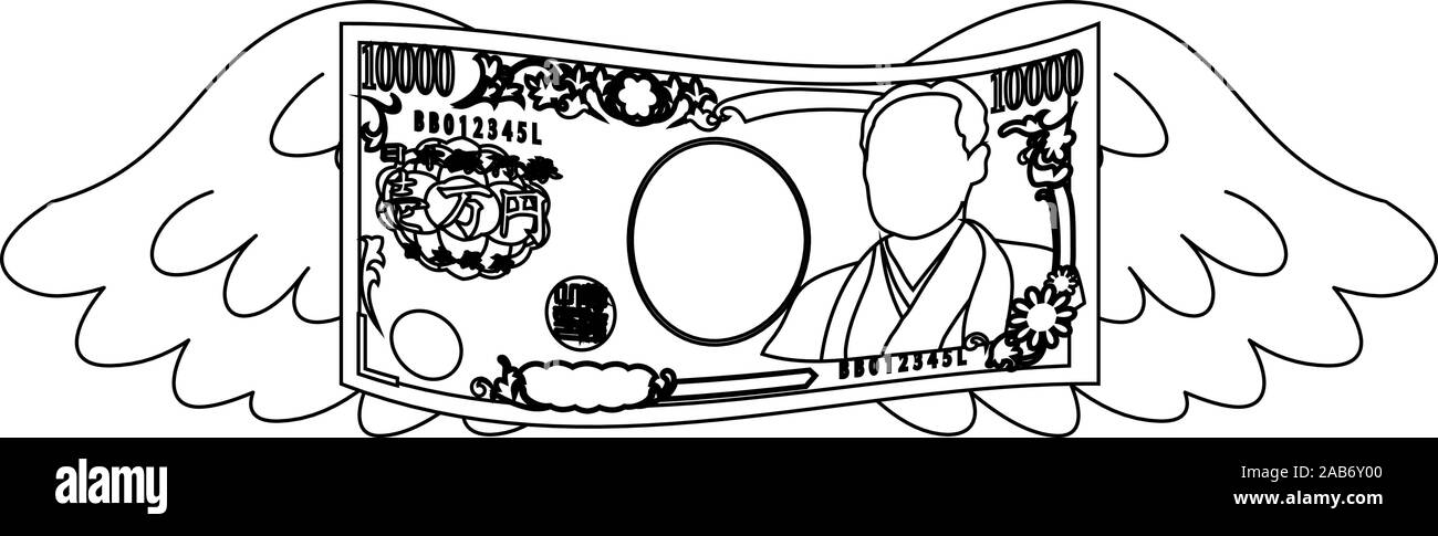 Dies ist eine Abbildung der gefiederten verformt Japans 10000 Yen Hinweis Stock Vektor
