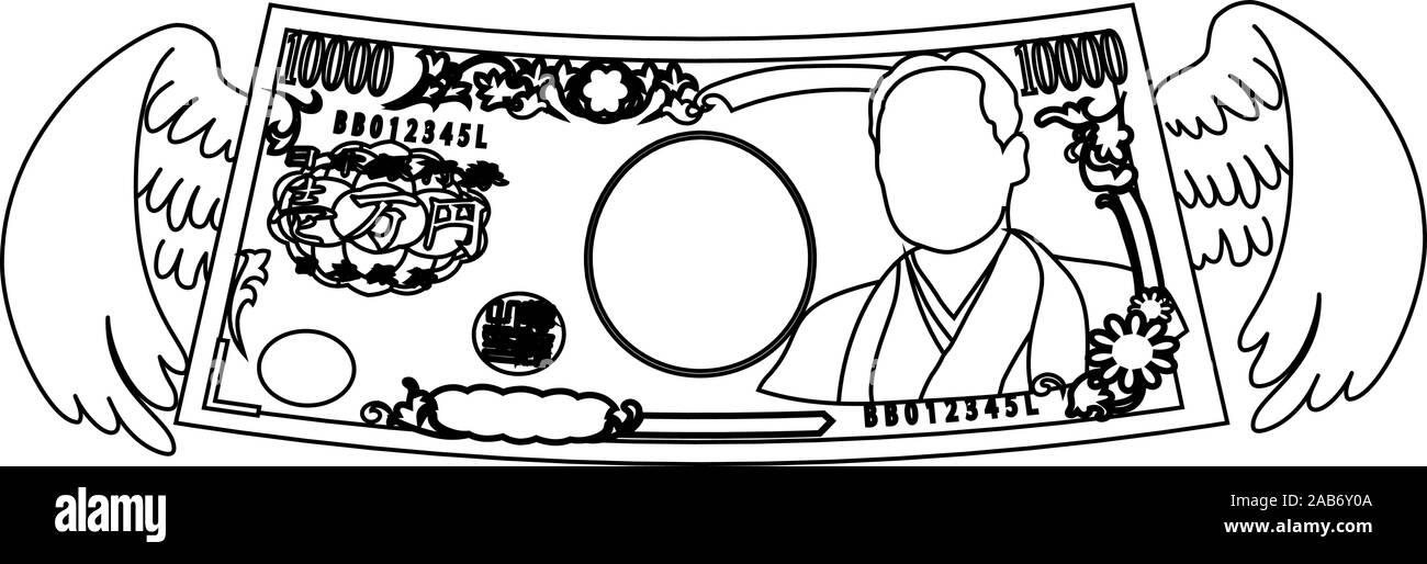 Dies ist eine Abbildung der gefiederten verformt Japans 10000 Yen Hinweis Stock Vektor