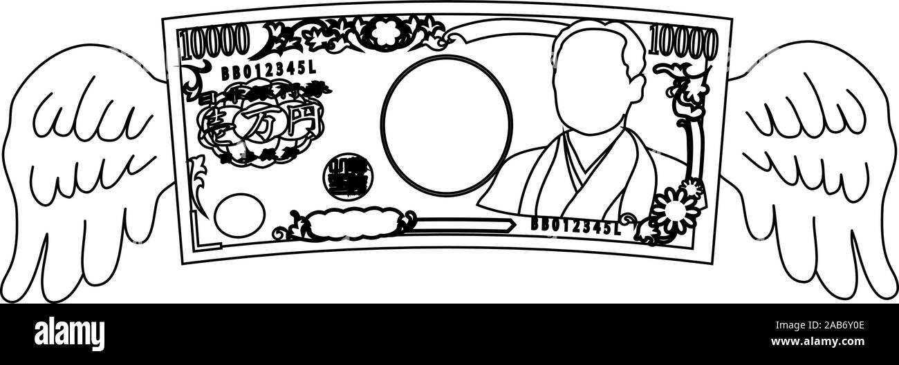 Dies ist eine Abbildung der gefiederten verformt Japans 10000 Yen Hinweis Stock Vektor