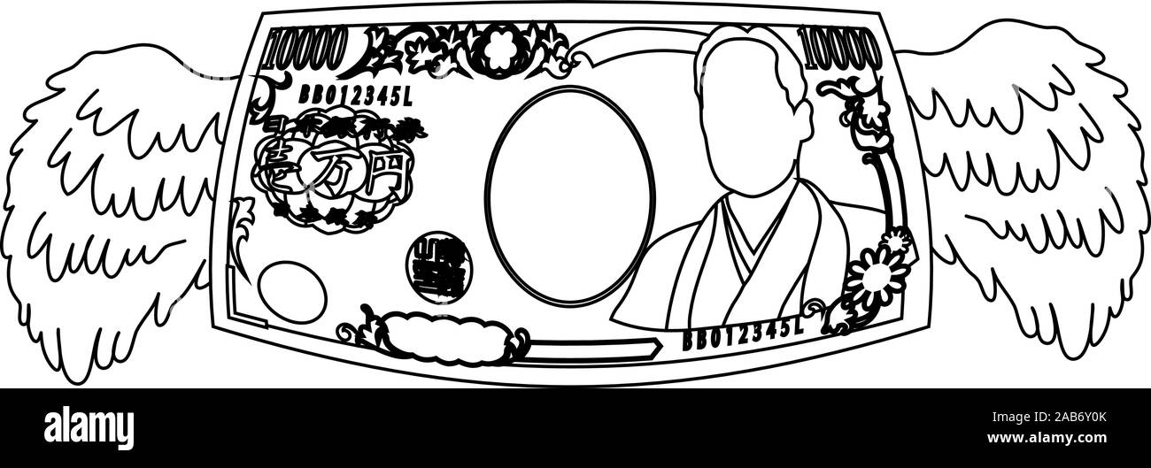 Dies ist eine Abbildung der gefiederten verformt Japans 10000 Yen Hinweis Stock Vektor