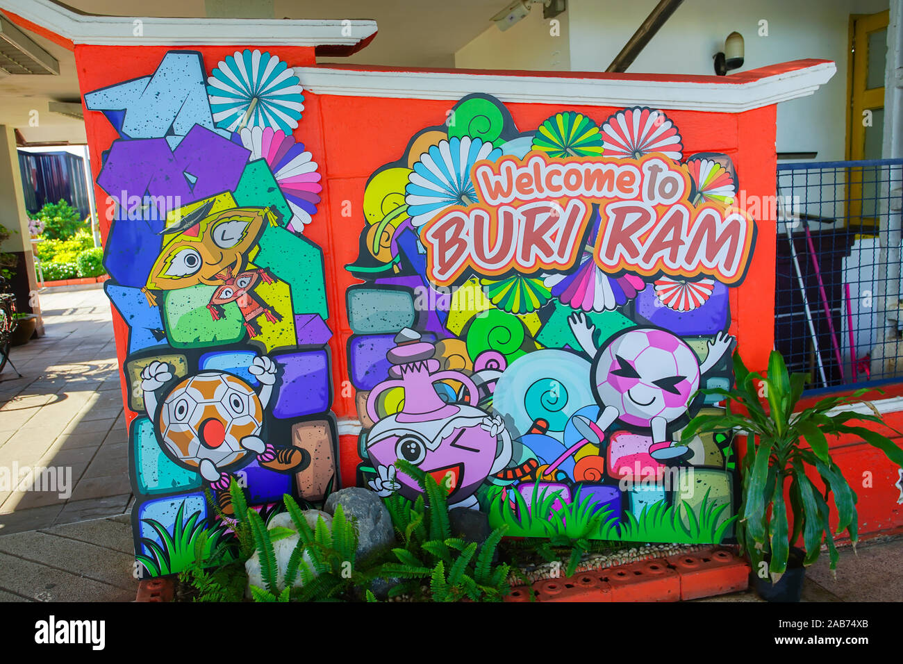 Willkommen in Buri Ram Bahnhof, Thailand gefördert Buri Ram (Willkommen). Stockfoto