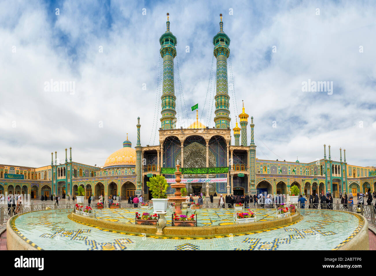 Hazrat-e Masumeh, Heiligtum von Fatima Al-Masumeh, Qom, Iran, Naher Osten Stockfoto