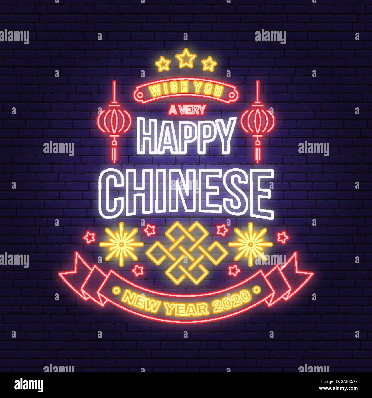 Happy Chinese New Year neon Glückwunschkarte, Flyer, Poster. Vector Illustration. Das chinesische Neujahr Leuchtreklame mit Feuerwerk, Laterne, Knoten für das neue Jahr Emblem, helle Namensschild, leichte Banner. Stock Vektor