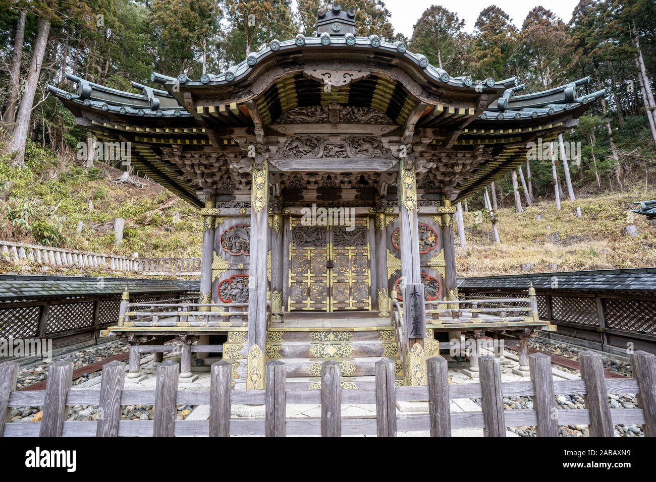 Mausoleum der Edo-Zeit der Tokugawa-Familie, Koyasan, Japan Stockfoto