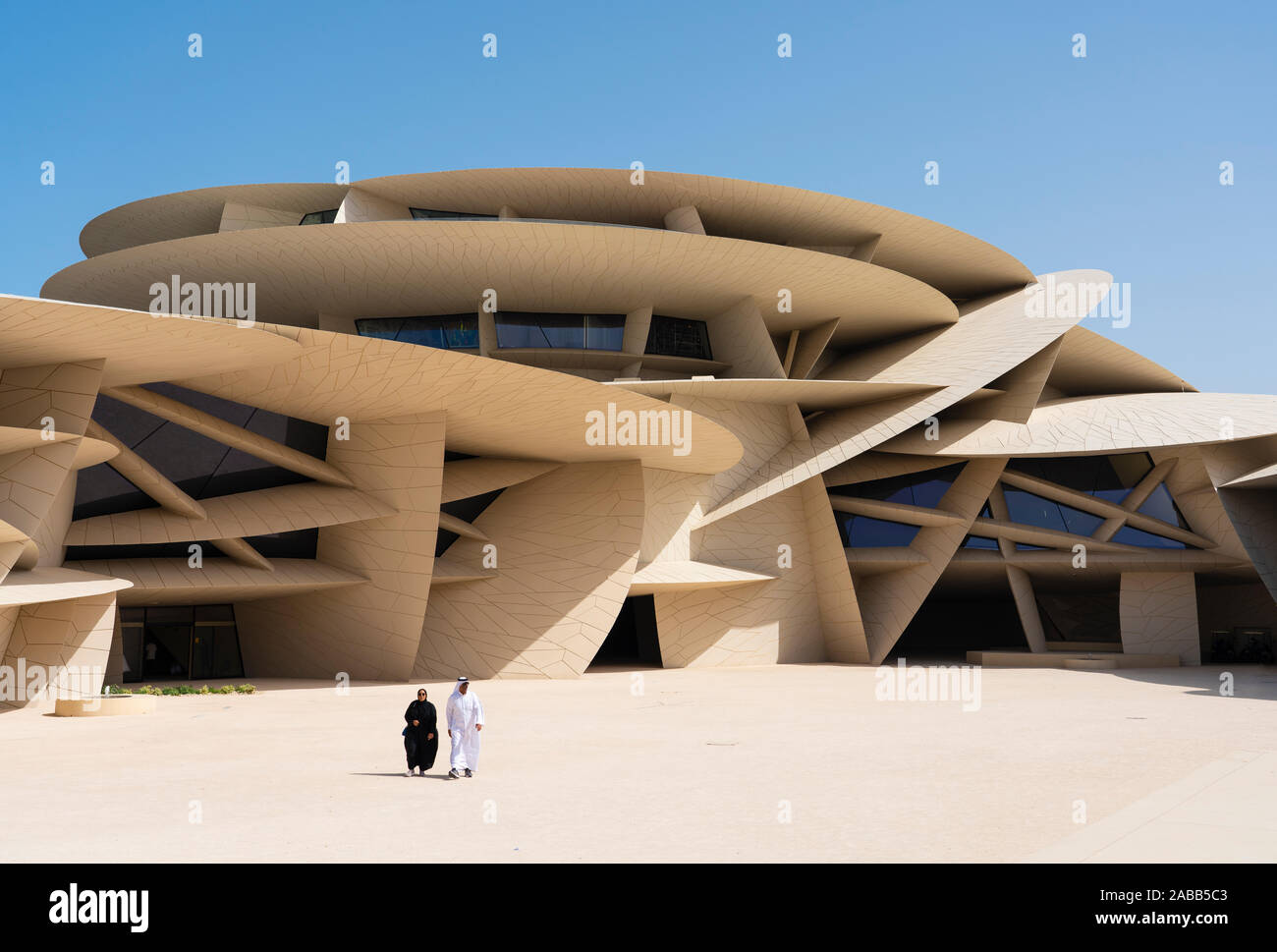 Die moderne Architektur der neuen nationalen Museum von Katar in Doha, Katar, Naher Osten Stockfoto