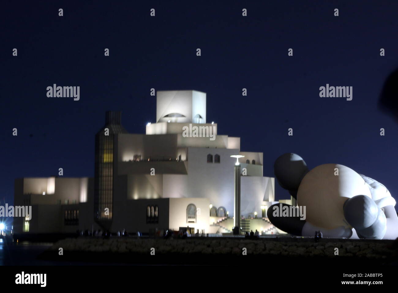 Katar Museum und die Aussicht Stockfoto