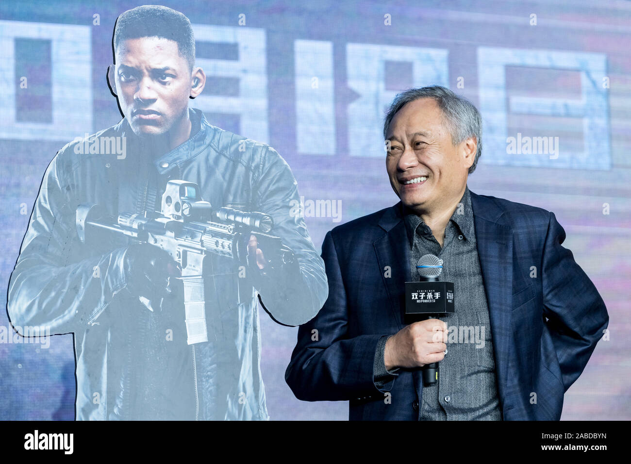 Der Taiwanesische Regisseur Ang Lee spricht an der "Gemini Man" Film release Konferenz in Shanghai, China, 14. Oktober 2019. Stockfoto