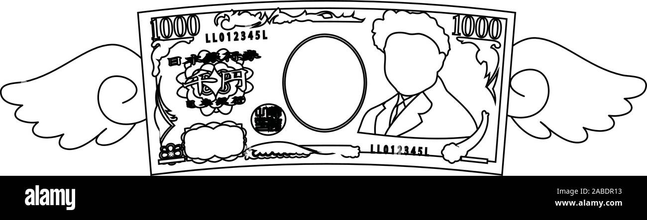 Dies ist eine Abbildung der gefiederten verformt Japan 1000 yen Hinweis Stock Vektor