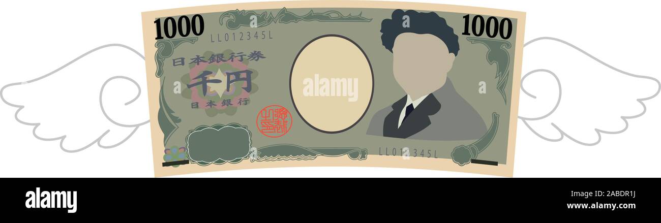 Dies ist eine Abbildung der gefiederten verformt Japan 1000 yen Hinweis Stock Vektor