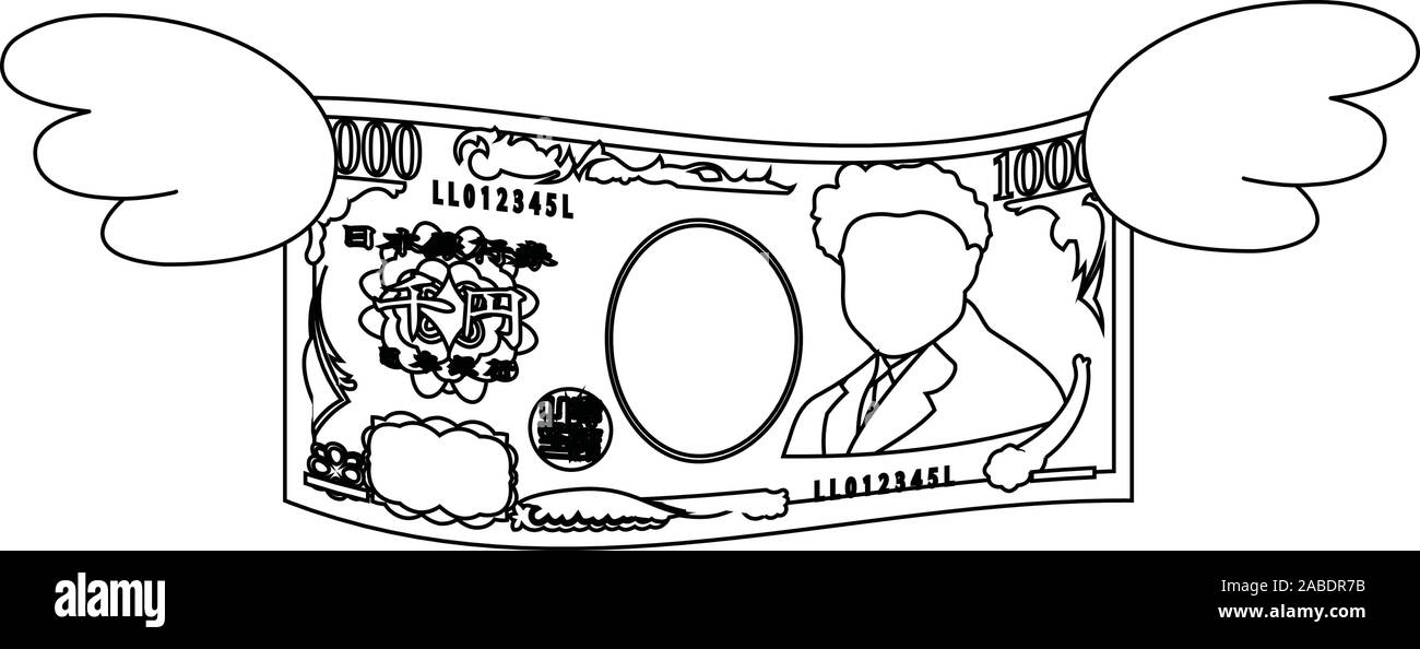 Dies ist eine Abbildung der gefiederten verformt Japan 1000 yen Hinweis Stock Vektor