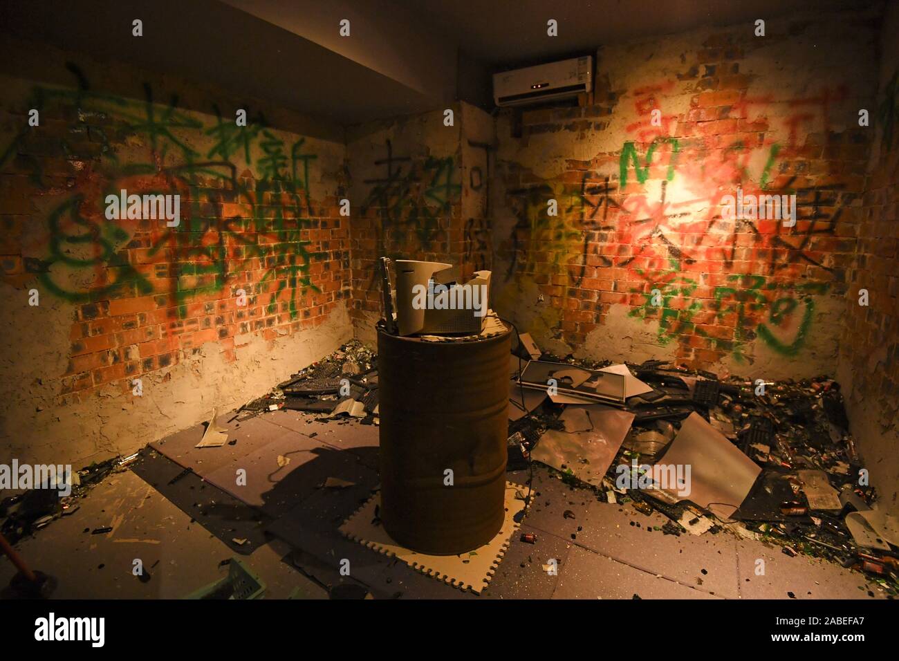 Material vom Kunden gebrochen Stress und negative Stimmung zu lösen sind überall in der ersten Frustration Entlüftung Zimmer in Nanning Stadt eröffnet, South China Stockfoto