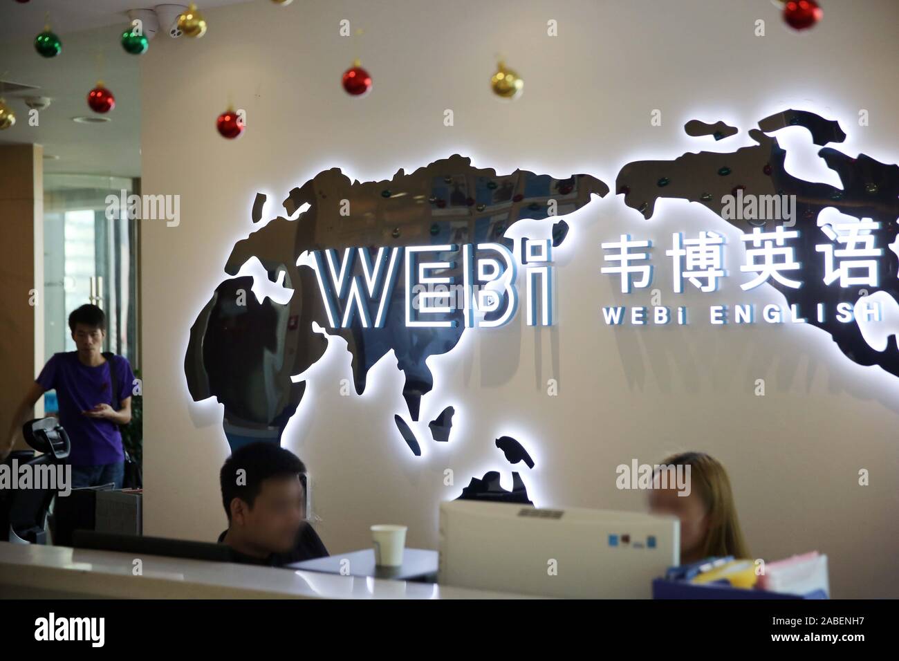 Einen Einblick in eine leere WEBi English School, eine chinesische Marke Language Training Unternehmen streben nach Englisch Bildung, wo keine Klasse durchgeführt wird Stockfoto