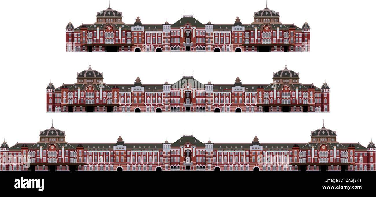 TOKYO Station, Illustration, Vektor Stockfoto
