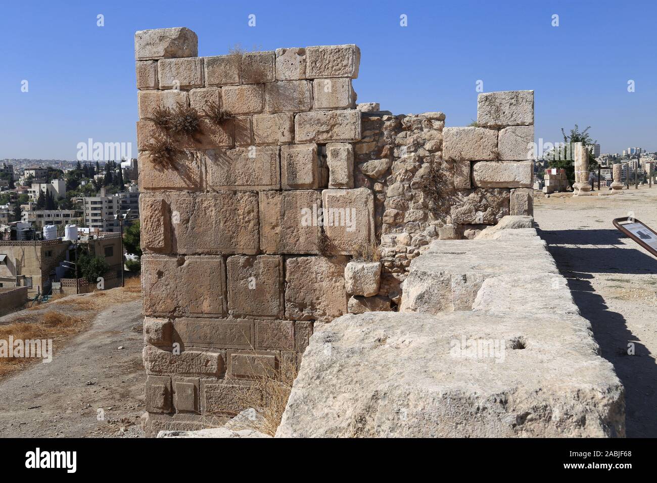 Ayyubid Watch Tower, Zitadelle, Ali Ben Al Hussein Street, Jabal Al Qalah, Amman, Jordanien, Naher Osten Stockfoto