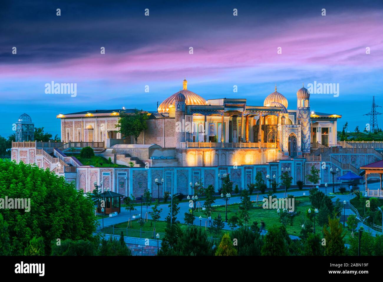 Gedenkstätte von Islam Karimow Samarkand, Usbekistan. Stockfoto
