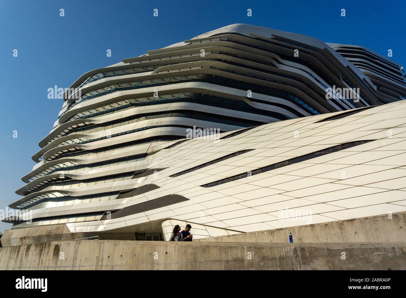 Avantgarde geometrischen Architektur in Hongkong Stockfoto