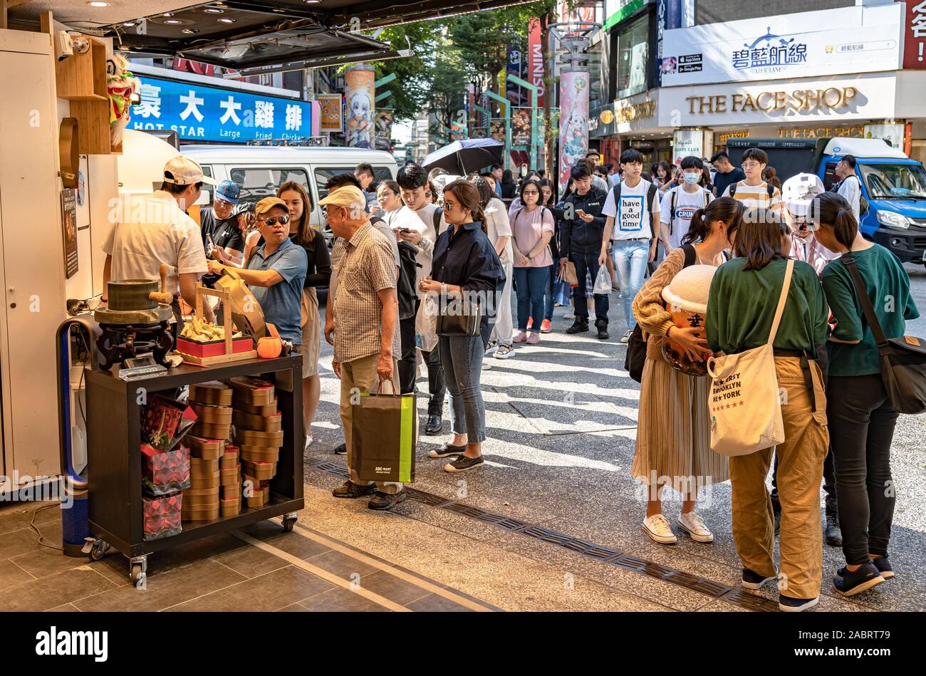 Xing Fu Tang, Beliebte brauner Zucker Blase Milch in Taipeh Main Street Market, Wanhua Bezirk. Taipei, Taiwan Stockfoto