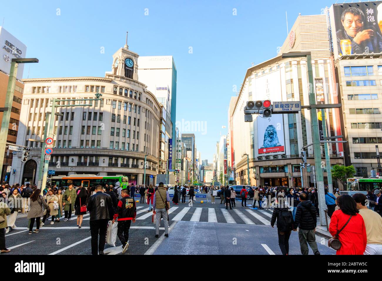 Wako Kaufhaus Stockfotos Und Bilder Kaufen Alamy
