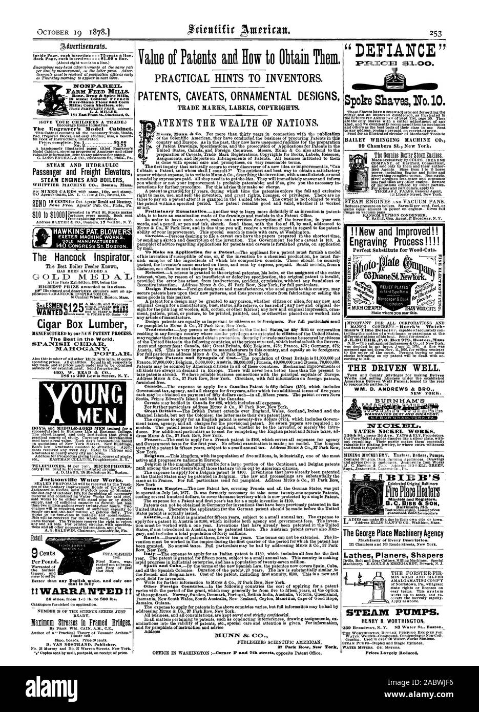 R 91 Stockfotos Und Bilder Kaufen Alamy