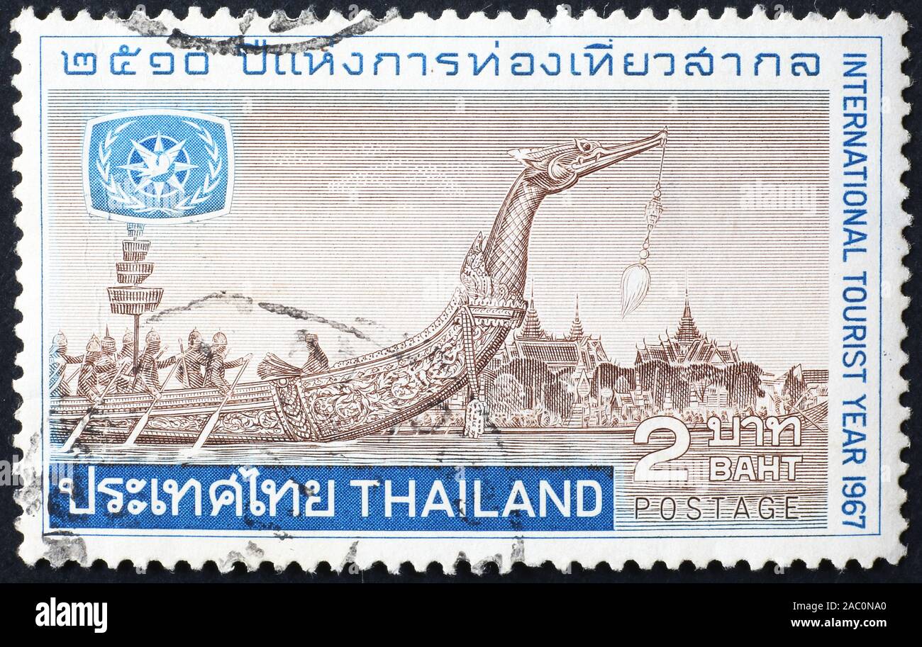 Zeremonielle thai Boot auf Briefmarke Stockfoto