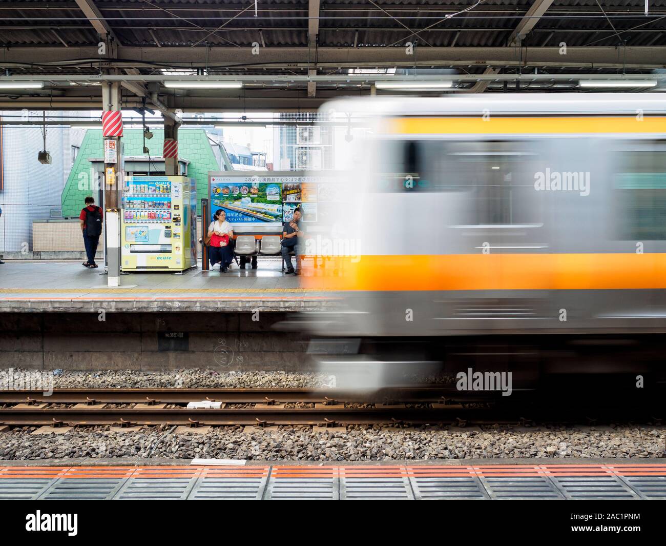 Chou schnelle S-Bahn in Tokio, Japan. Stockfoto