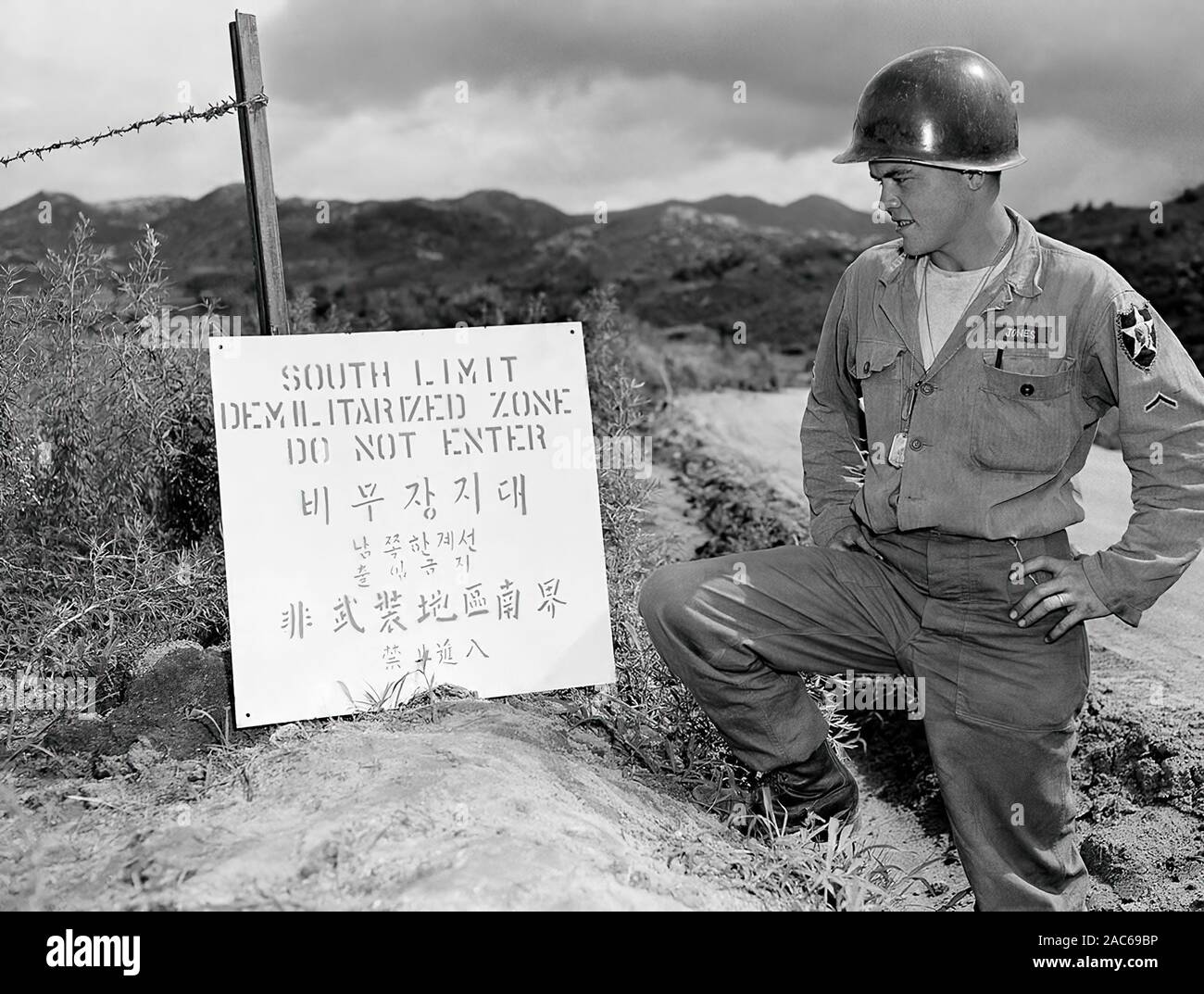 Der Koreakrieg in seltenen Foto, 1951-1953 Stockfoto
