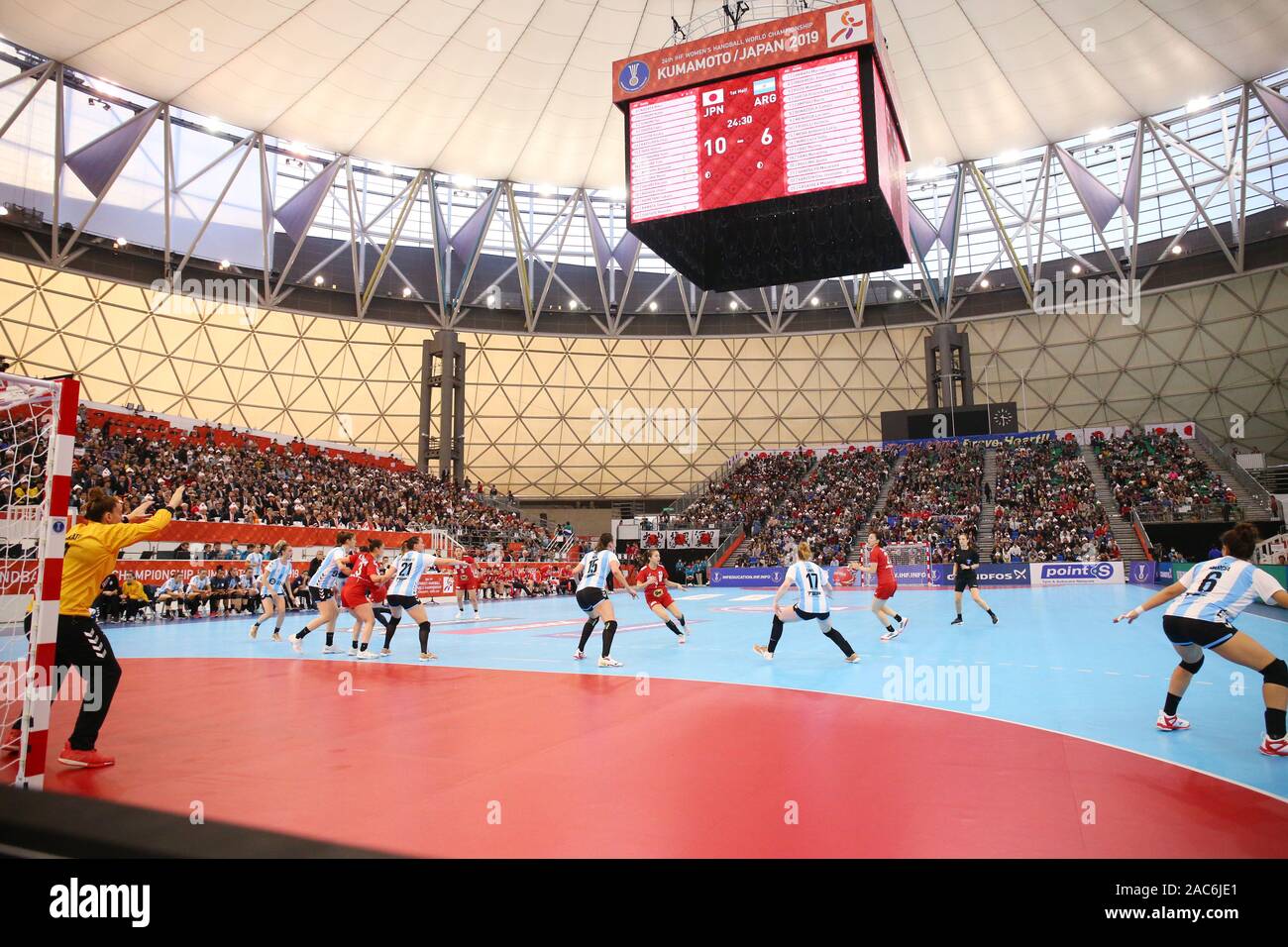 Handball world championship -Fotos und -Bildmaterial in hoher Auflösung