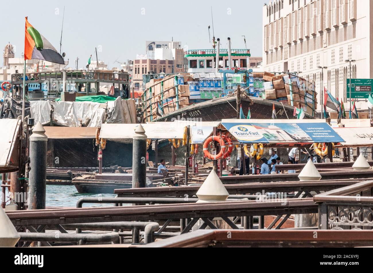 Dubai Creek, Dubai, Vereinigte Arabische Emirate (UAE) Stockfoto