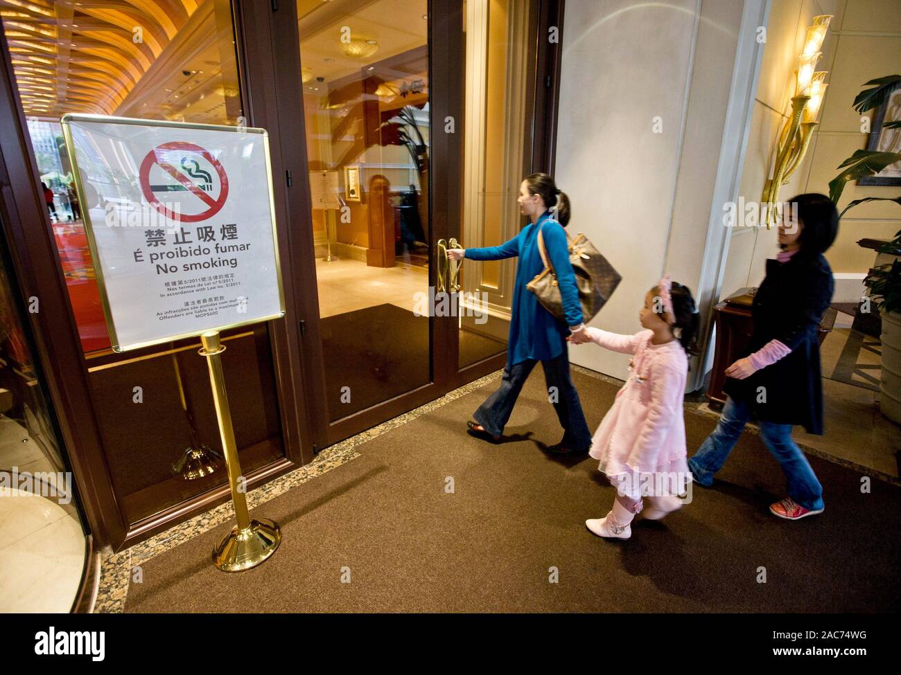 MACAU, China Stockfoto