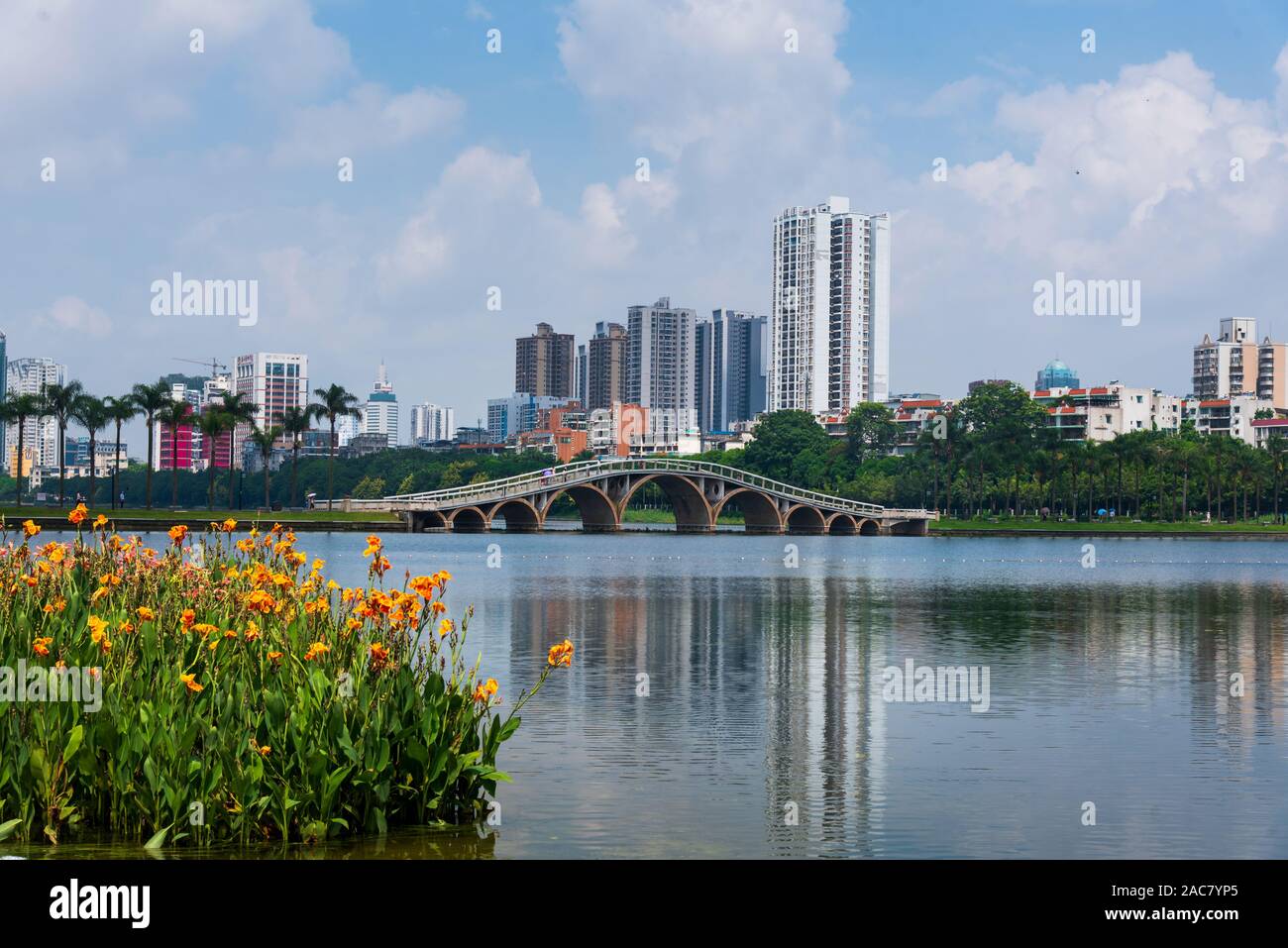 Nanhu South Lake Park in Wuhan, der Hauptstadt der Provinz Guangxi in China Stockfoto