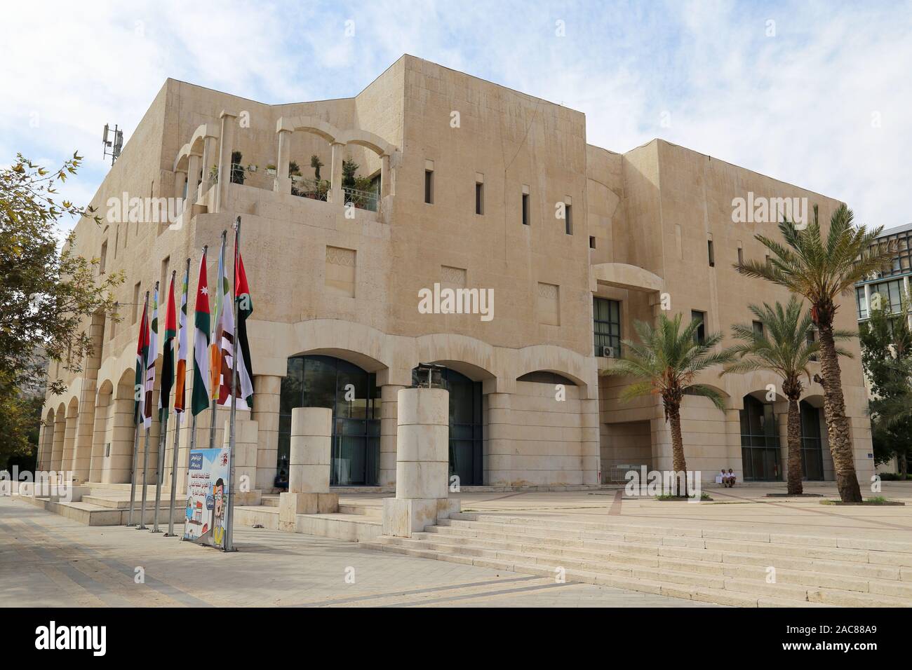 Rathaus, Gemeinde Amman, Straße Ali Ibn Abi Talib, Ras Al Ain, Amman, Jordanien, Naher Osten Stockfoto