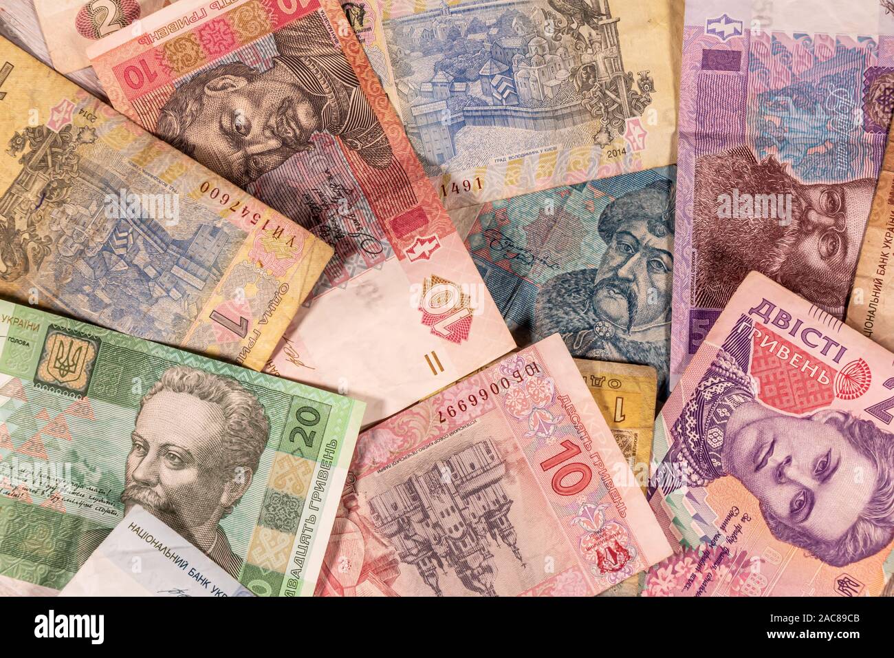 Eine Komposition der ukrainischen Griwna. UAH Banknoten bietet große Möglichkeiten für die Illustration von Themen wie Handel, Banken, Medien, etc. Stockfoto