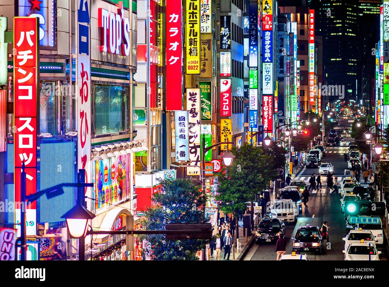 Shinbashi Tokyo City Lights Shimbashi Stockfoto