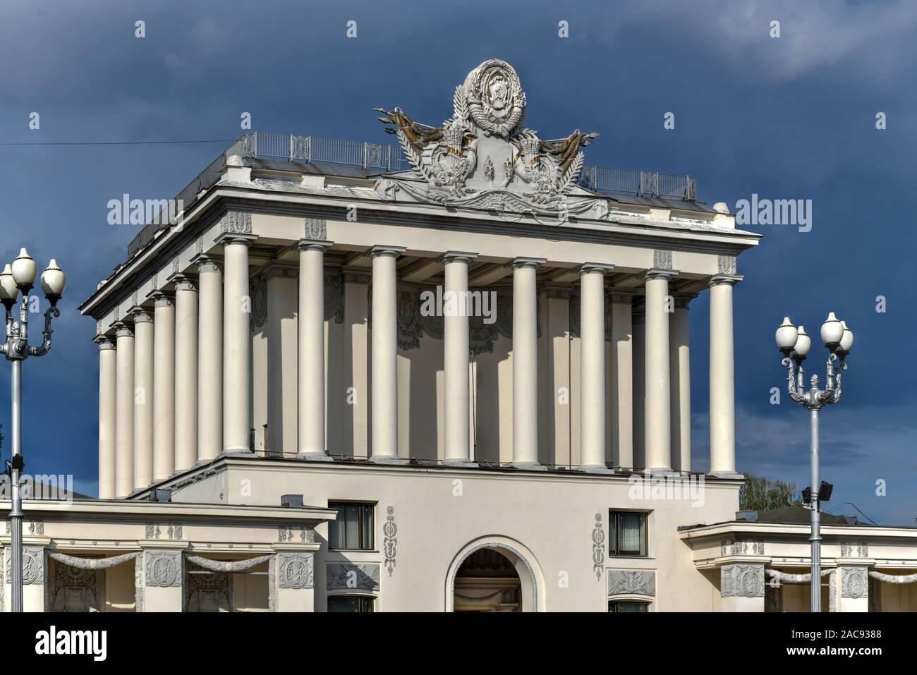 Moskau, Russland - Juli 26, 2019: Pavillon Nr. 64, Optika bei Vdnh in Moskau, Russland. Stockfoto