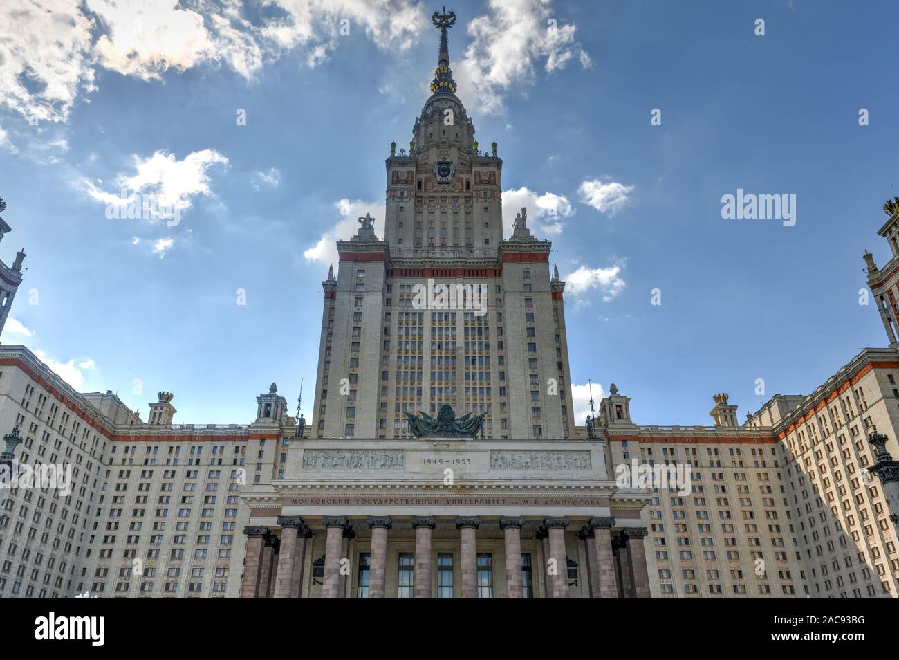 Lomonossow Universität Moskau, iconic stalinistischen Gebäude in Moskau, Russland. Stockfoto