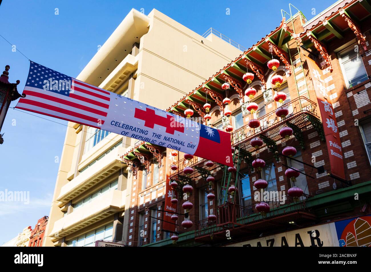 Banner der Grant Avenue, feiert der Nationale Tag der Republik China, Chinatown, San Francisco, Kalifornien, USA Stockfoto