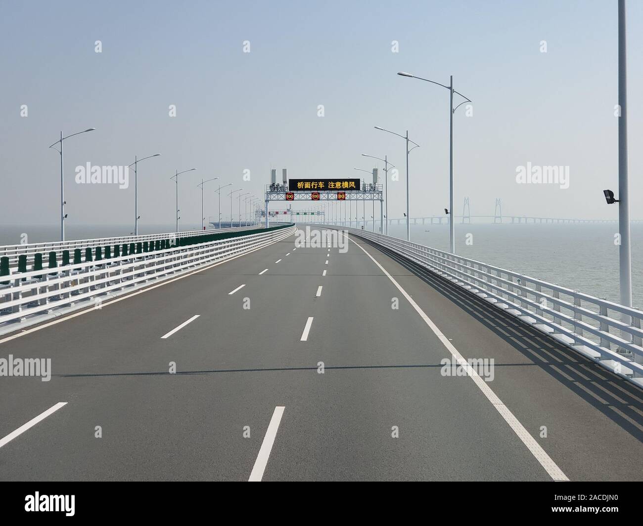 Hong Kong Zhuhai Macao Bridge Stockfotos