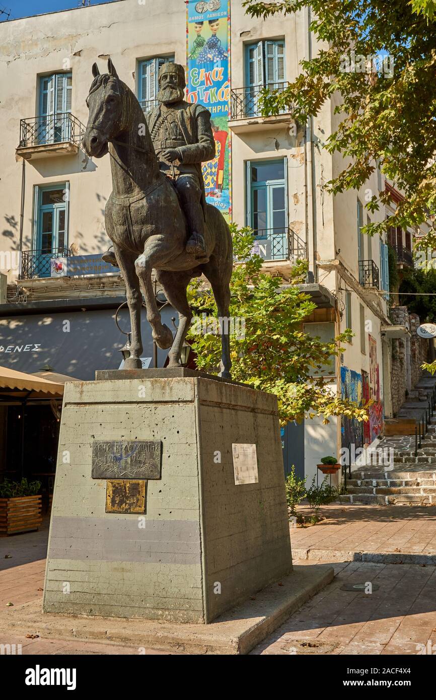 Eeam elas Fotos und Bildmaterial in hoher Auflösung Alamy