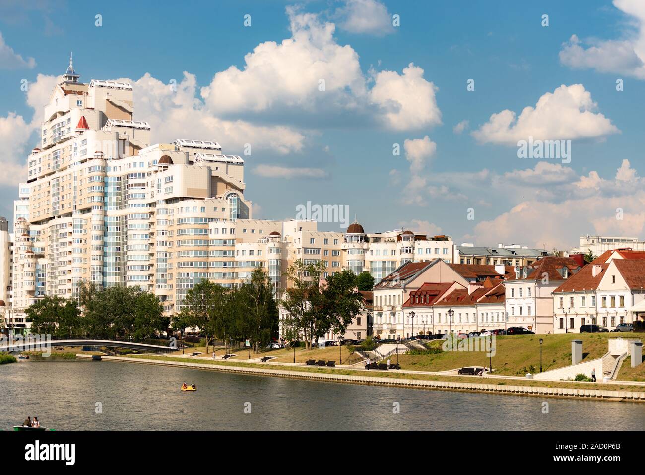 Minsk. Central District. Alte und neue Architektur. Hässliche Haus im Zentrum der Städte. Stockfoto