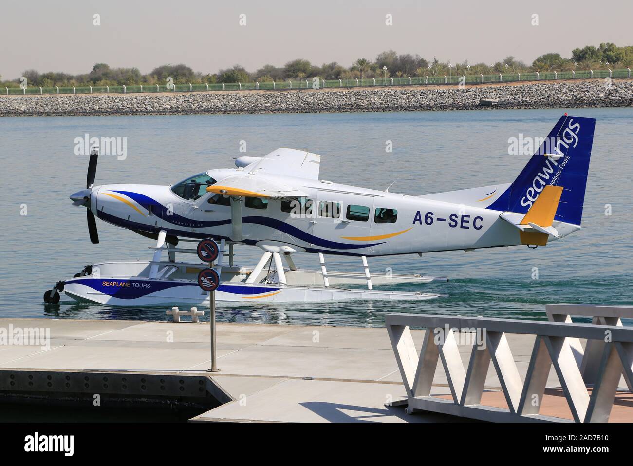 Abu Dhabi, ein wasserflugzeug ist für Rundflüge in den Hafen von Yas Marina verfügbar Stockfoto