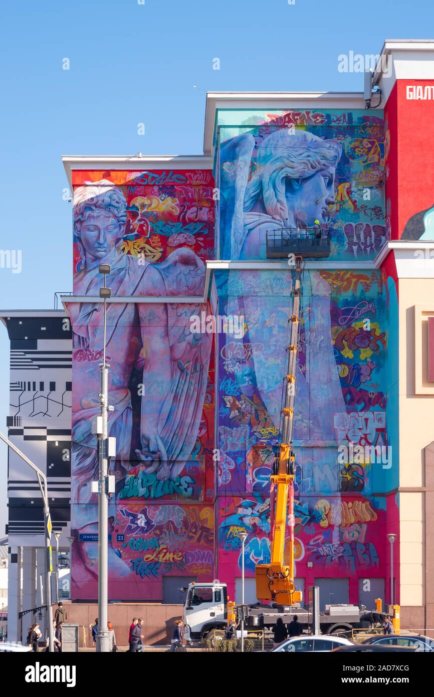 Riesige graffiti auf der Gebäude Stockfoto