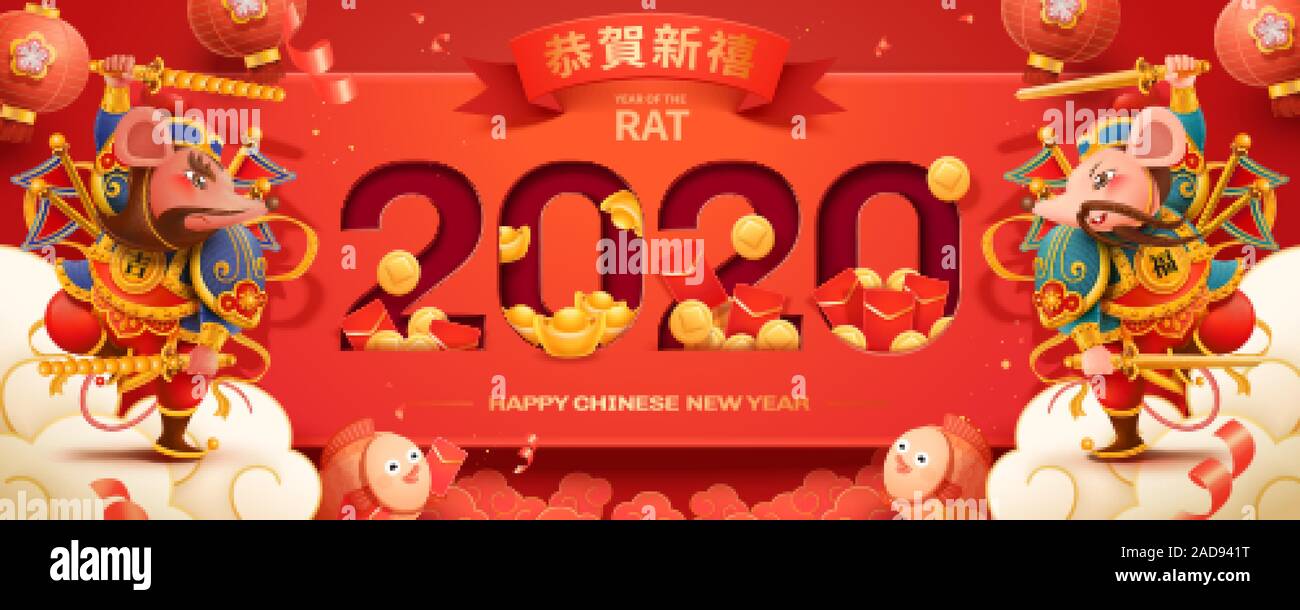 2020 schöne Ratte Tür Götter auf Wolken über den roten Hintergrund stehend, chinesischen Text Übersetzung: Frohes neues Jahr Stock Vektor