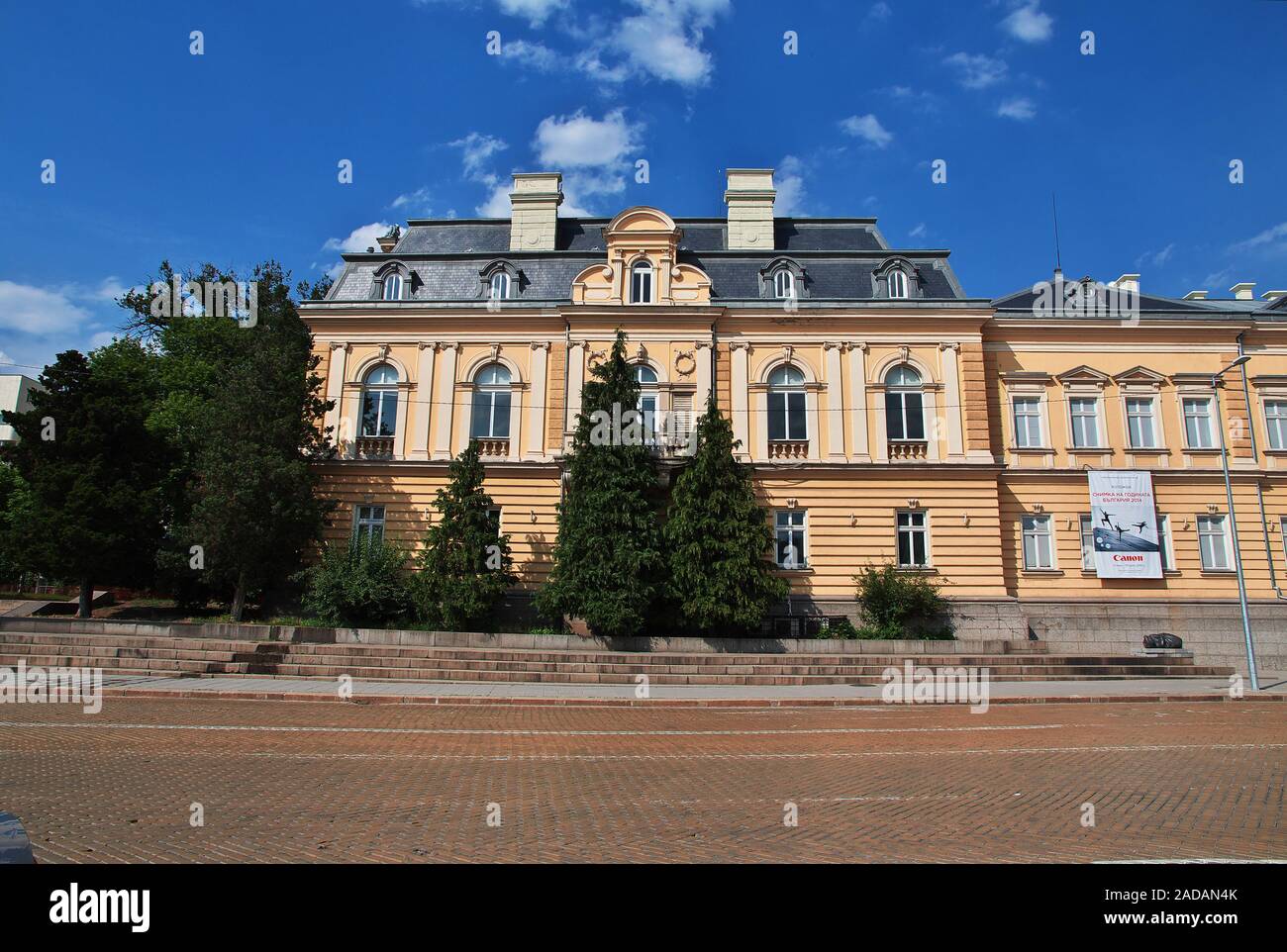 Bulgarian national art gallery -Fotos und -Bildmaterial in hoher ...