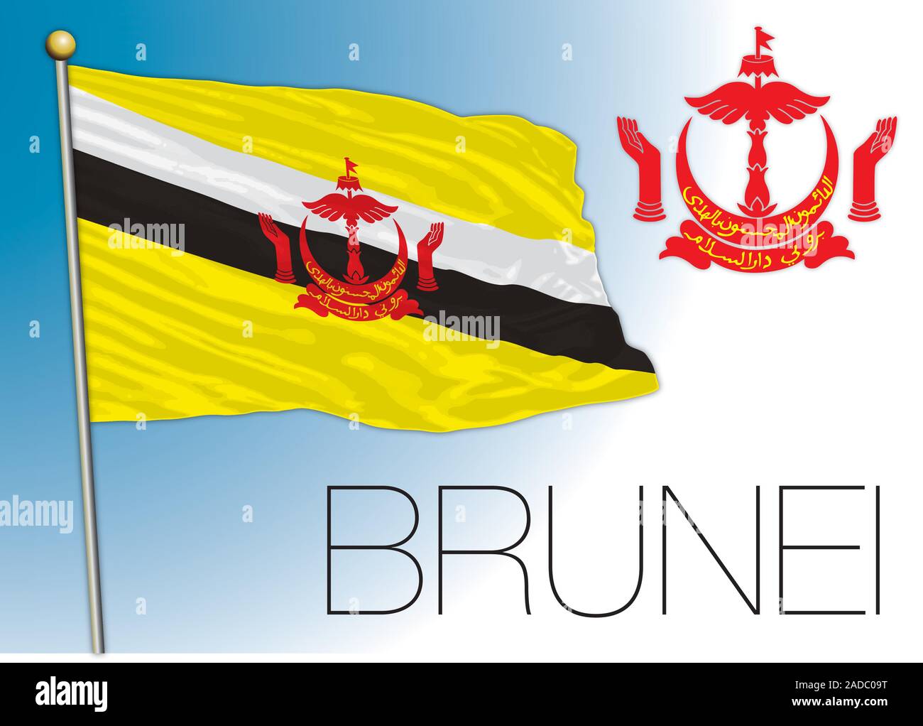 Brunei Sultanat offizielle Flagge und Wappen, Vector Illustration Stock Vektor