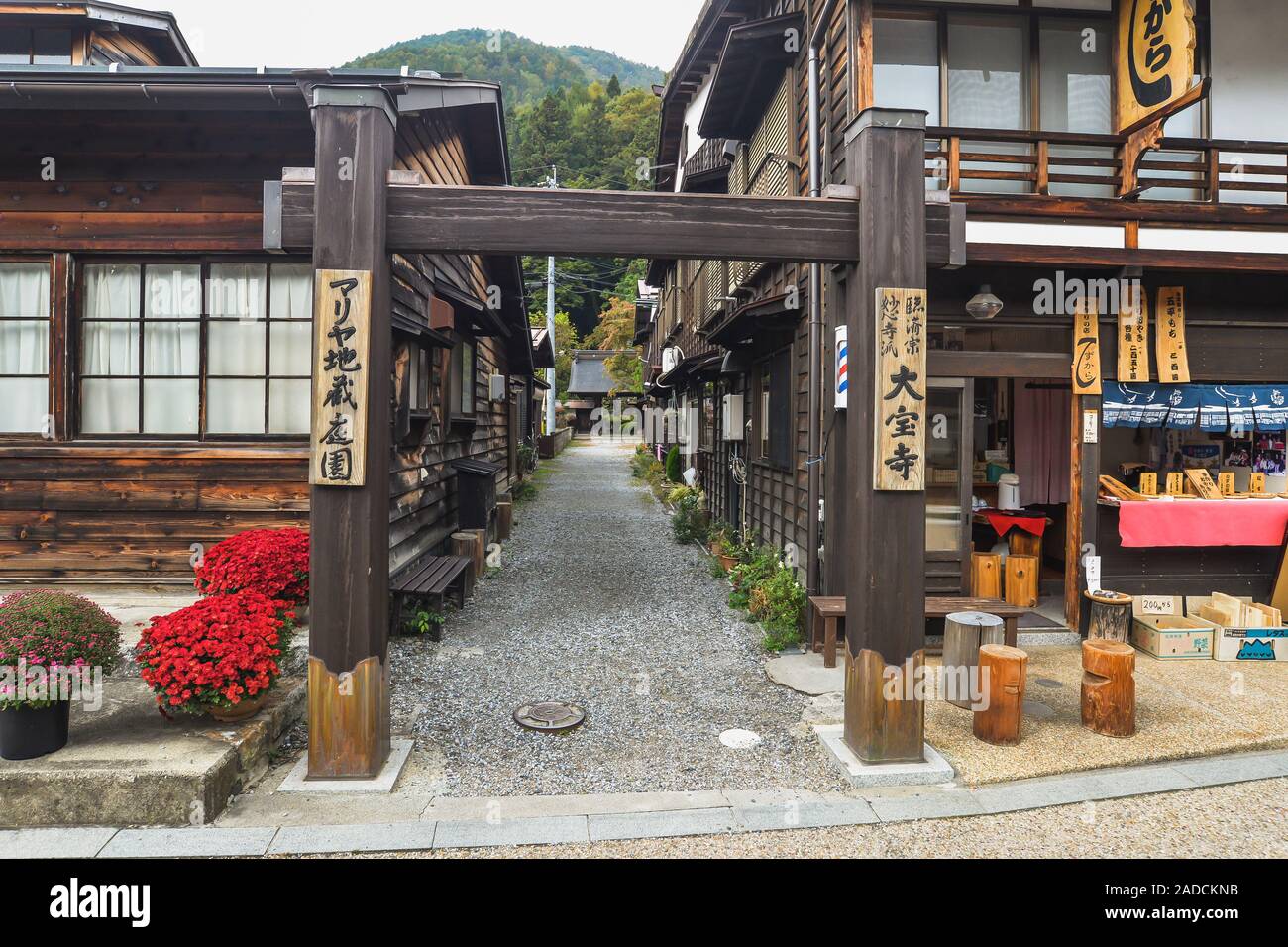 Narai/Japan - 10/23/19 - Die berühmten Edo Ära Plz auf der Spur - Naksendo Stockfoto