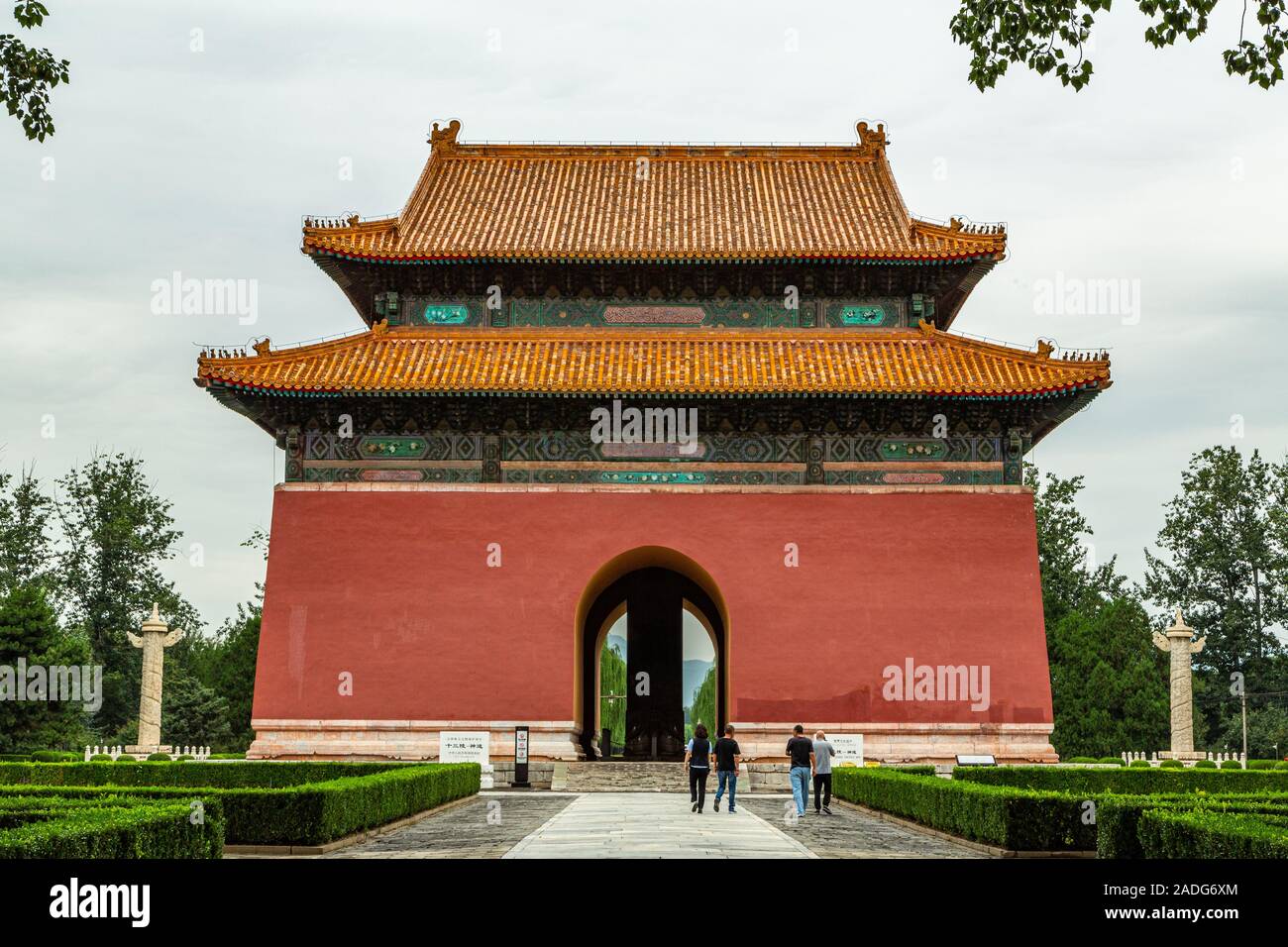 Stele Pavillon: Der heilige Weg, ist einer der wichtigsten Straße, die zu den Gräbern der Kaisergräber der Ming und Qing Dynastien Beijing China Stockfoto
