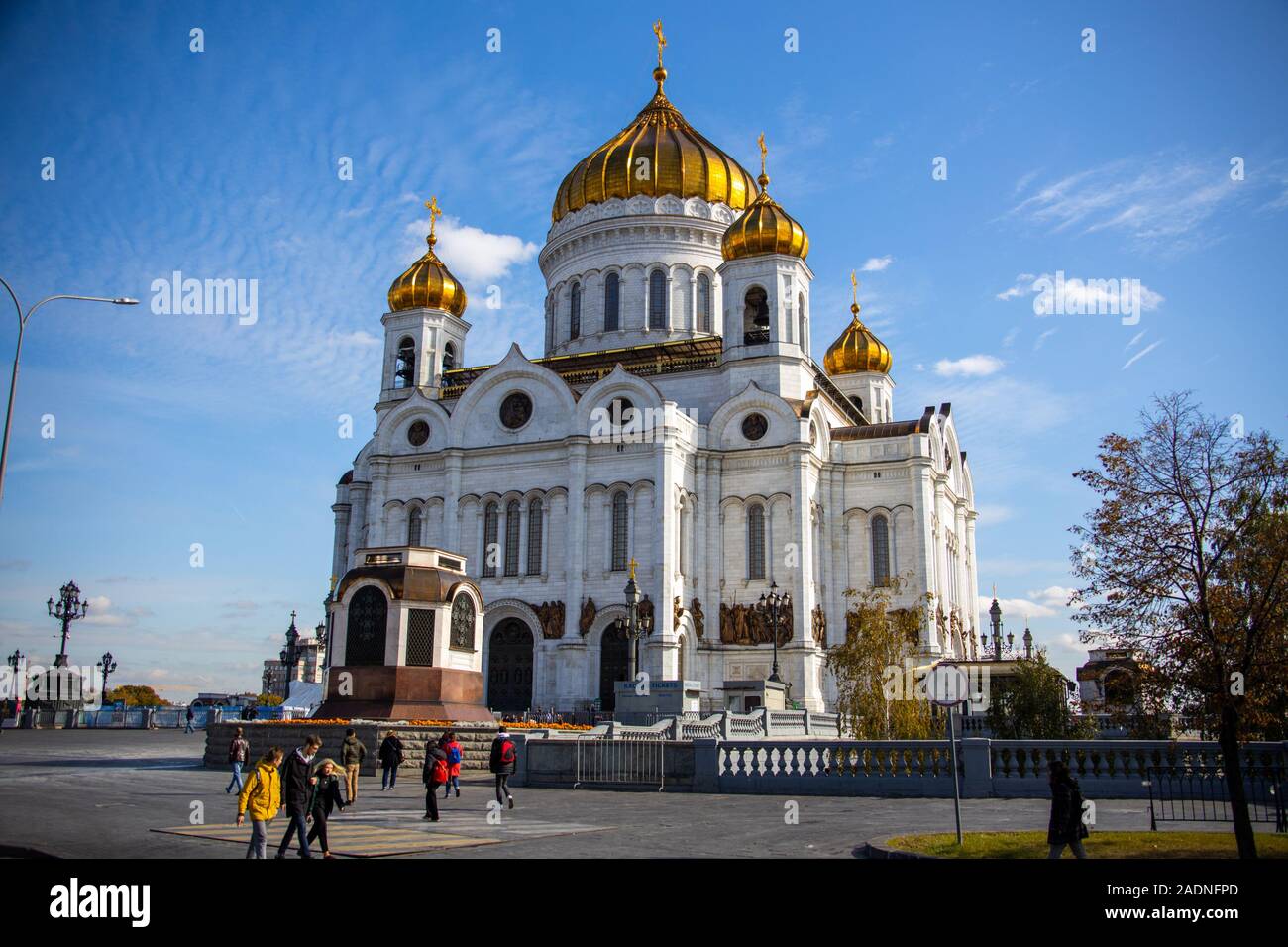 Die Kathedrale von Christus dem Erlöser, Moskau, Russland Stockfoto
