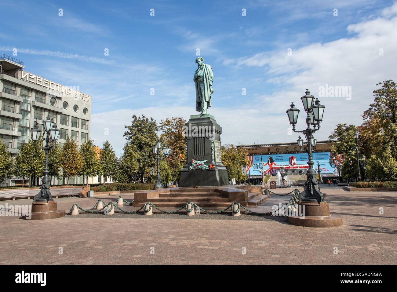 Alexander Puschkin Statue, durch Opekuschin, Puschkin-platz, Moskau, Russland Stockfoto